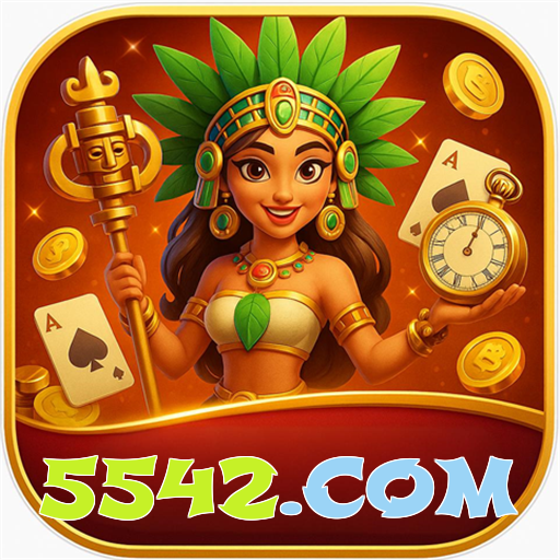 5542.COM-Logo